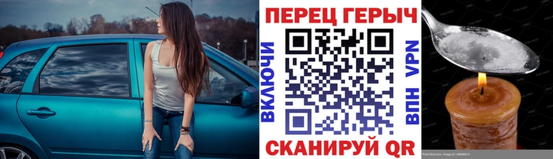 где продают наркотики  Новомосковск  ГЕРОИН герыч 