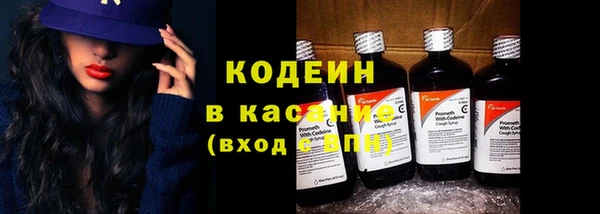 наркотики Аркадак