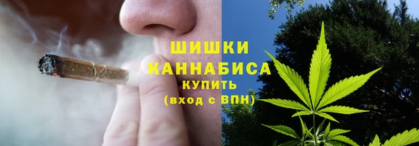 дистиллят марихуана Арсеньев