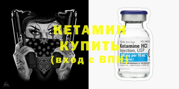 наркотики Аркадак