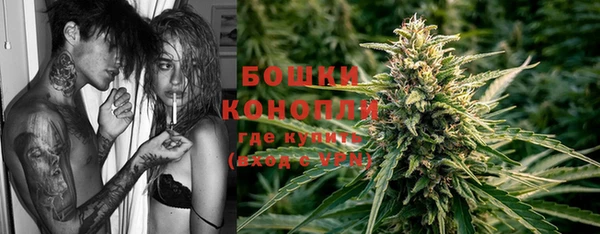 наркотики Аркадак