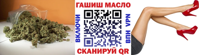 Дистиллят ТГК концентрат blacksprut ONION Новомосковск